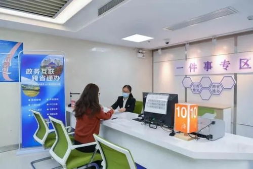 牛又有三個服務標桿，婚姻介紹服務的全新體驗