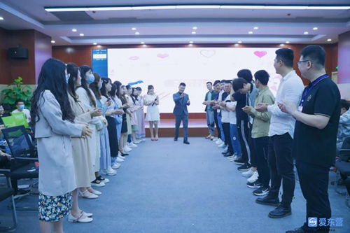 東營市職工婚戀交友服務活動啟動，牽手有緣人共筑幸福